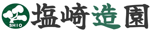 株式会社塩崎